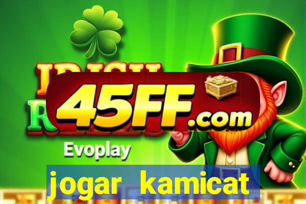 jogar kamicat football 2015